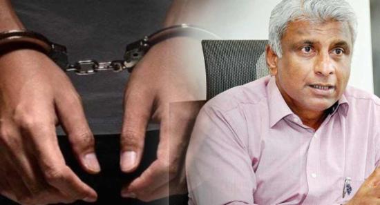 ලංකා ඛණිජ තෙල් සංස්ථාවේ හිටපු සභාපති අත්අඩංගුවට